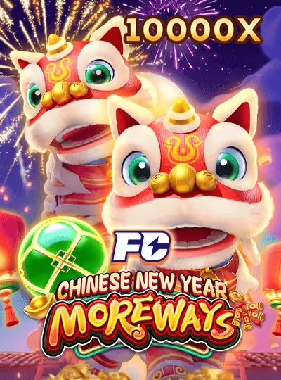 Starburst slot cover from NetEnt